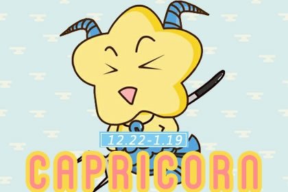 2021年七月一日婚姻运直线上升的星座