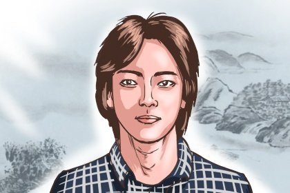 男人富贵眉毛看相图解 新月眉财运好