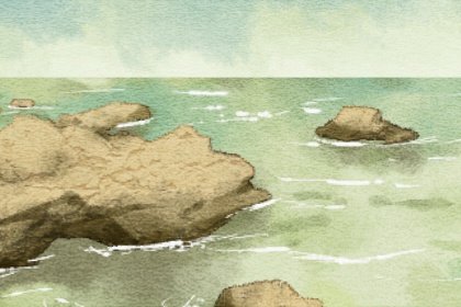 2021年七夕情人节是指几月初几 哪一天