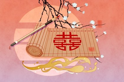 甲子日柱和甲寅日柱是否合适