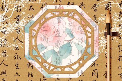 2021年11月订亲最佳吉日日期有哪几天