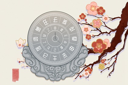 2021年11月祭祀祭拜最佳吉日日期有哪几天