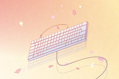 女装店名字简约大气  时尚有创意