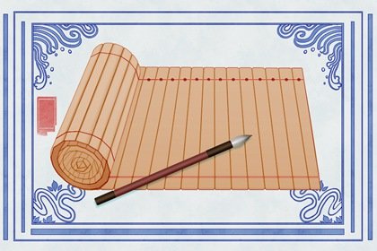 2021年11月扫除最佳吉日日期好日子查询