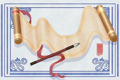 2021年11月沐浴最佳吉日日期有哪几天