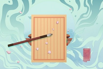 2021年11月纳财最佳吉日日期好日子查询