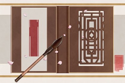 2021年11月扫墓黄道吉日查询一览表