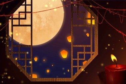 2022年中元节是公历几月几号什么星座 有哪些习俗忌讳