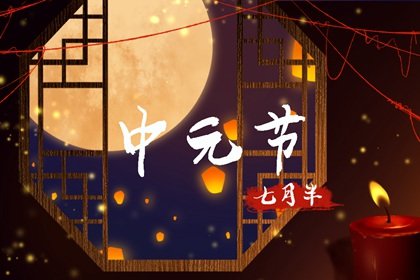 雨水节气宜吃什么  菊花和莲子