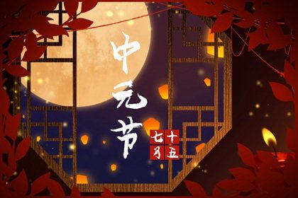 关于立夏的美好诗句