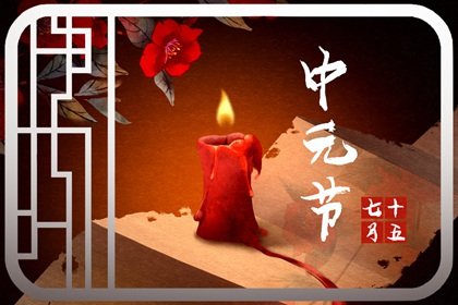 二十四节气惊蛰的特点 要防止病虫多发