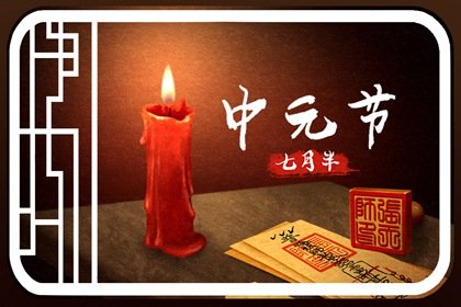 2022年“立夏吃蛋，石头踩烂” 立夏老年人怎么养生