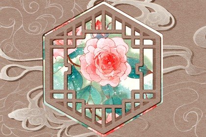 压岁钱是年三十给还是大年初一给