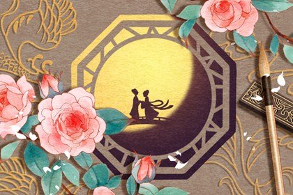 教师节几月几日几日 2021年什么时候