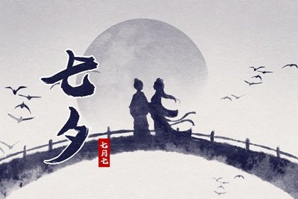 关于秋分的祝福句子 唯美