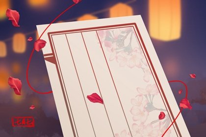 腊月里打碎杯子有什么说法吗 碎碎平安