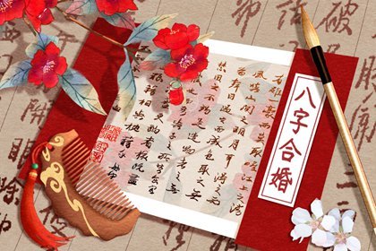 乙巳日女命为何漂亮 乙巳日柱女命旺夫