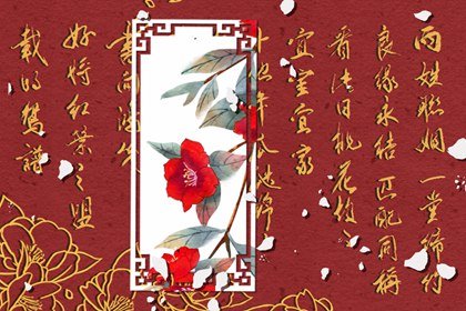 2022虎年情侣朋友圈跨年文案 秀恩爱的文案来了
