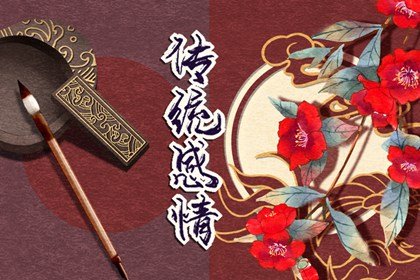 大年初五禁忌有哪些 正月初五不能借钱给别人吗