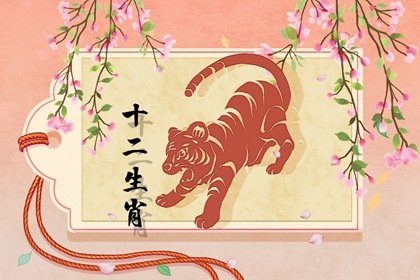 【蔚】字公司名字大全 带【蔚】字起名