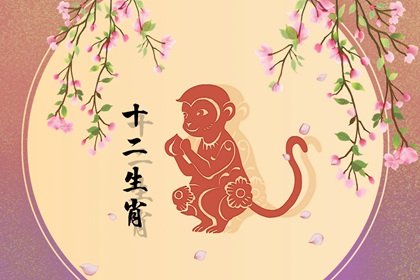 猴女2025年运势完整版 属猴女蛇年怎么样
