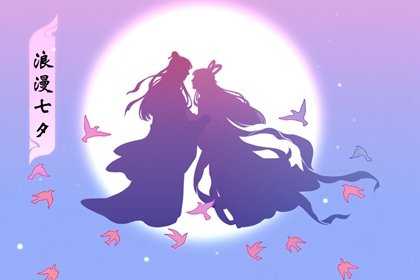 2021年中秋节是几月几日 休息几天