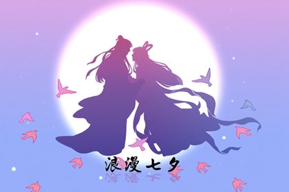 中秋节月饼馅的种类 制作过程