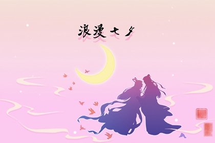 2022元旦祝福语大全简短 元旦节吃什么