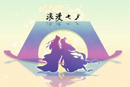 关于腊八节的诗 怎么过腊八节