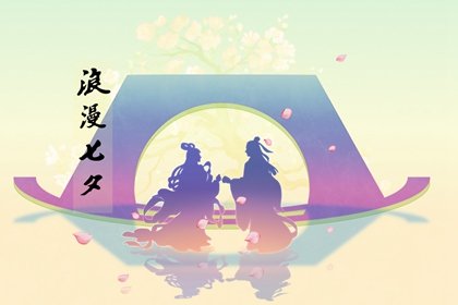 尾牙宴发朋友圈的祝福语 说说