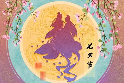 雨水有什么宜忌 这几件事情就别做