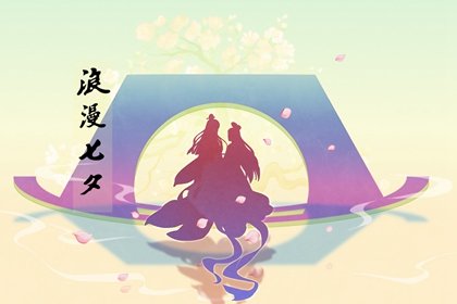 三九天吃冰棍的歇后语 2021三九天的具体时间