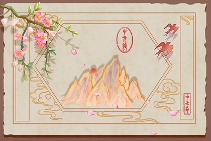 大年三十哪些银行上班 具体参考当地通知