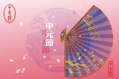 学生情人节是什么时候 为什么校园情人节定在5月21日呢