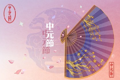 小年前一天 小年的说法