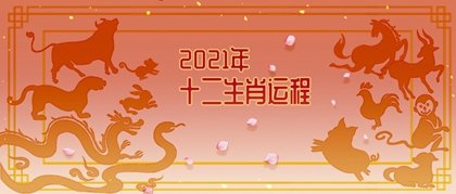 准提菩萨圣诞的来历由来