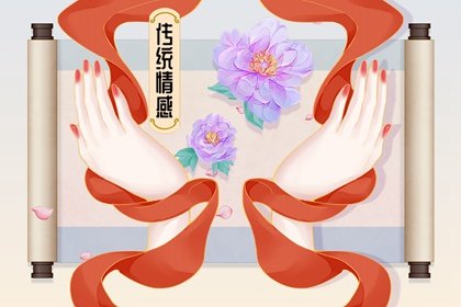 长命锁女孩不能随便带