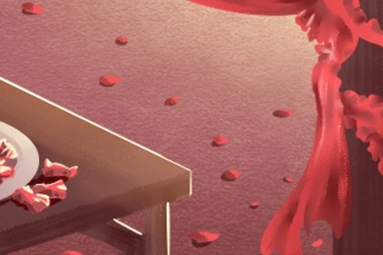 2021年十二月嫁娶好不好 12月上等结婚吉日