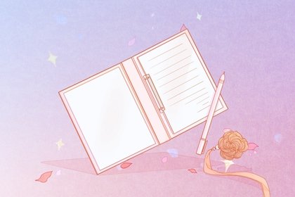 属羊的起店名用什么字好 宜用字大全