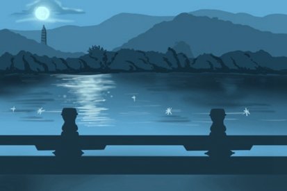 2021年12月入火最佳吉日日期好日子查询