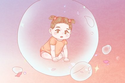 2021年农历腊月初一出生的孩子取什么名字吉利