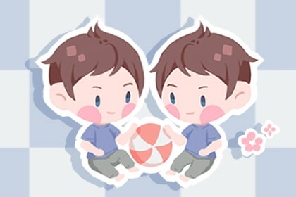 2023年11月出生的宝宝八字 光耀门楣招财进宝
