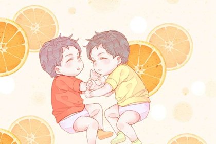 2024年6月2日出生的婴儿命好不好 晚年儿孙满堂孝顺无忧