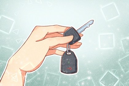 生肖兔2021年11月提车好日子 11月份属兔上等提新车吉日