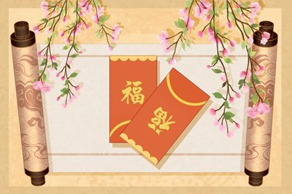 女人的偏财运是指什么 偏财女命的特点