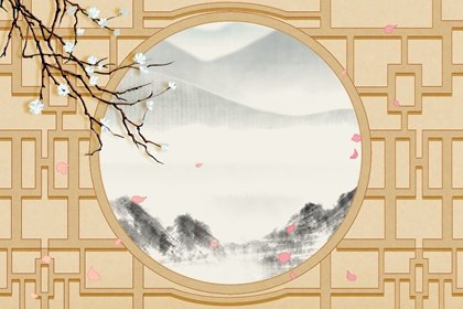 第一星运 2025年2月16日十二星座运势解析