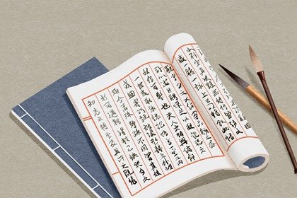 设计风格突出的女装淘宝店铺名字大全