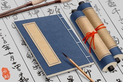 好听的手机壳淘宝店铺 时尚的名字解析