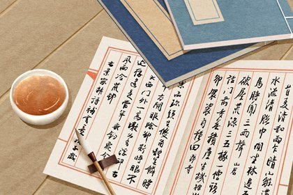 吉利顺口的童装店名 过目不忘的童装店名字
