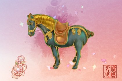 石榴木命女人 命运详细解析